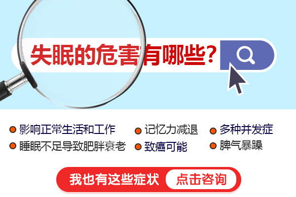 ����ʧ�ߵ�Σ������Щ